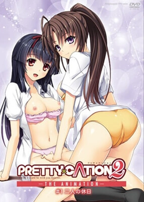 PRETTY×CATION 2 THE ANIMATION ＃1 二人の休日