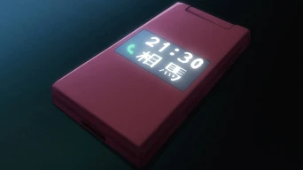 「いまりあ ＃5」サンプル画像19