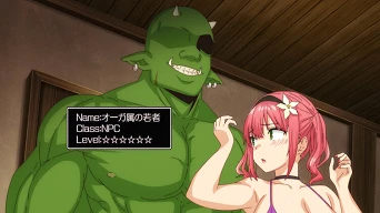 「淫モラル・ゲームマスター THE ANIMATION 第1巻」サンプル画像13