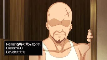 「淫モラル・ゲームマスター THE ANIMATION 第1巻」サンプル画像5