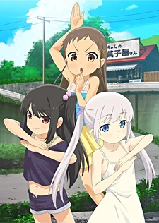 小女ラムネ 第6話甜花と内緒のレッスン：パッケージ画像